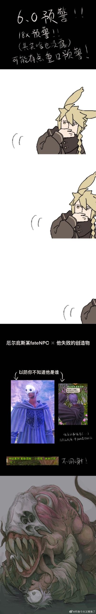 涩点点游戏详解：玩法介绍及玩家评价一览