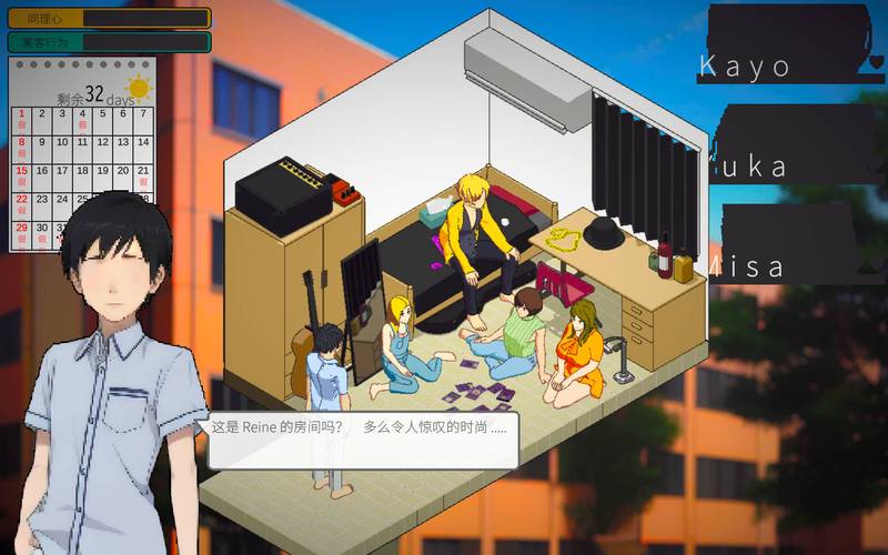 想玩转书呆子与蜂王?这篇攻略你绝对需要!