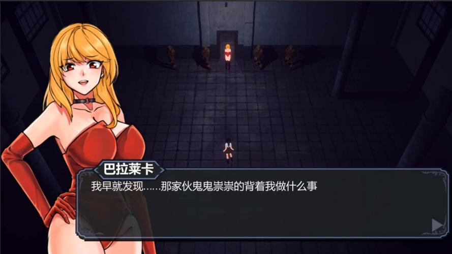 我成了大反派游戏介绍：体验反派角色的另类人生