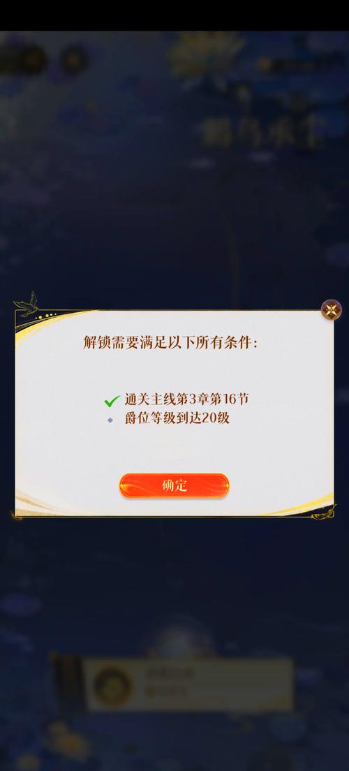 红心游戏最新攻略分享,助你轻松通关