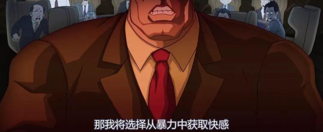 想玩大反派？下载地址分享，带你体验另类游戏快感