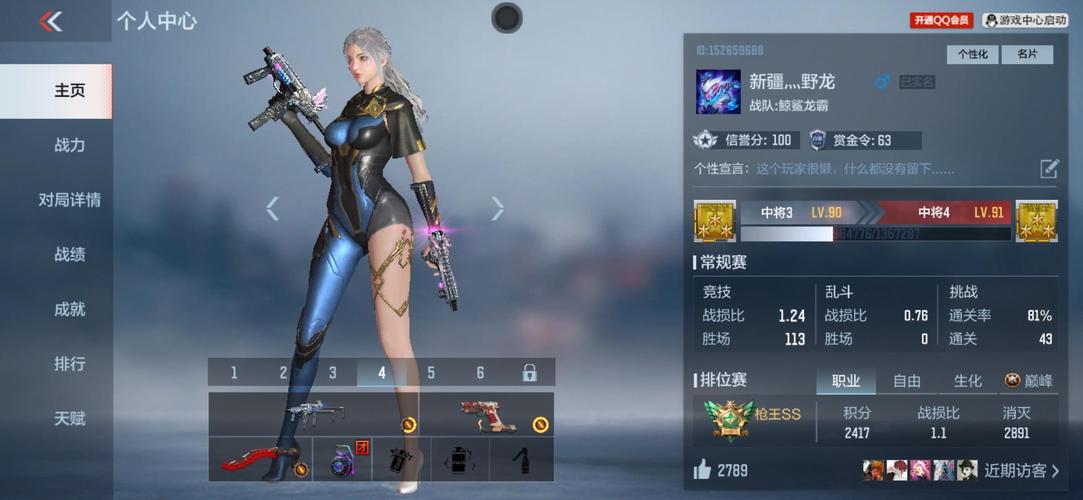 杨过游戏推荐：艾莱茵的冒险之旅值得一玩吗？