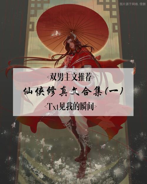 玩转恋爱成双:汉化资源及群内更新地址分享