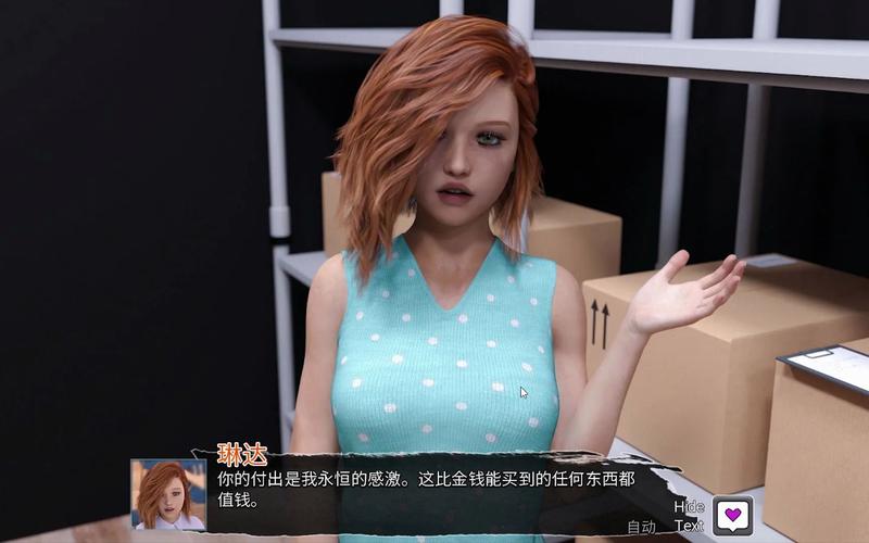 欲望觉醒游戏攻略怎么玩?新手小白快速上手看这里!