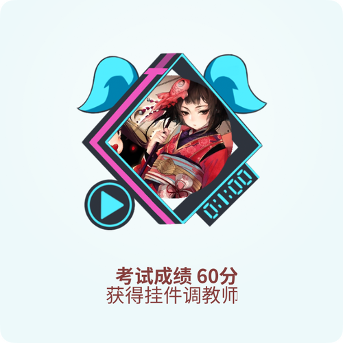 如何下载信仰之跃？最全下载方法及资源汇总