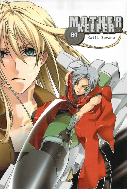 伊甸守护者游戏官网入口:女武神养成,策略塔防等你体验!