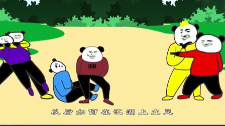 黄毛漂流记汉化版下载:沙雕游戏,轻松解压,值得一玩