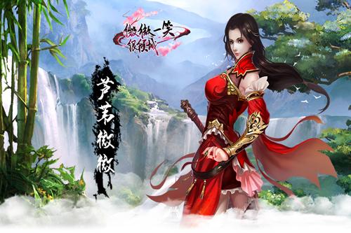 好色小姨游戏官网:下载地址及最新游戏资讯