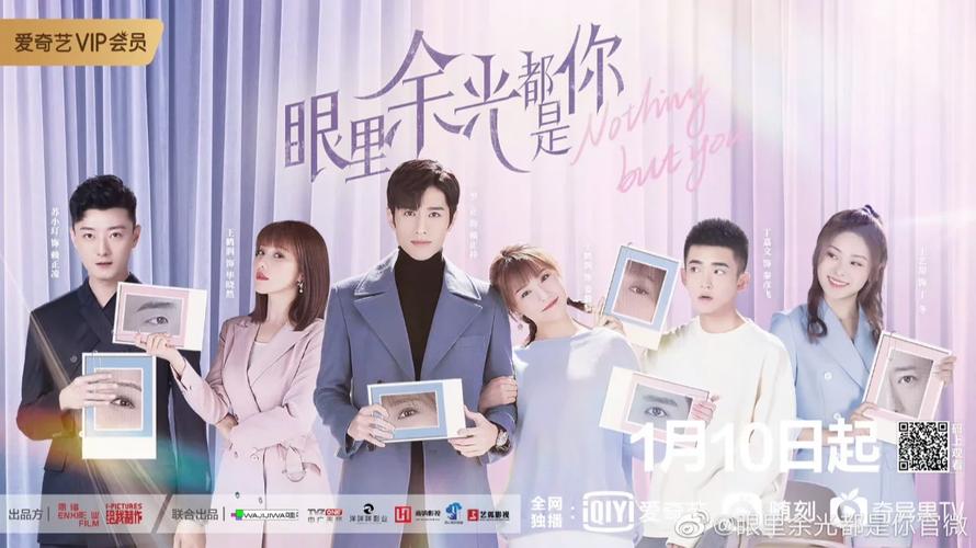 妹妹的夏日生活更新地址：追剧指南，高清流畅播放