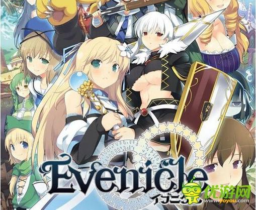 还在纠结玩哪个版本?夏娃年代记2版本大全助你抉择!