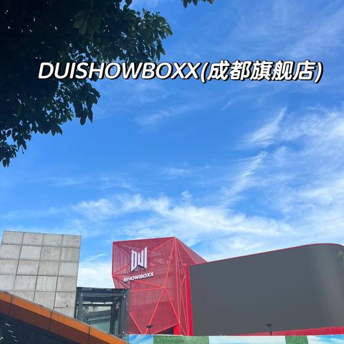 Xiangchuedge绅士游戏下载:完整版资源分享及攻略