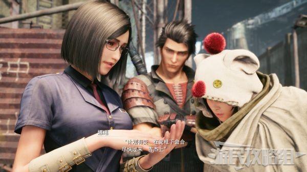 母上攻略2重制版官网:PC和安卓版下载及资讯