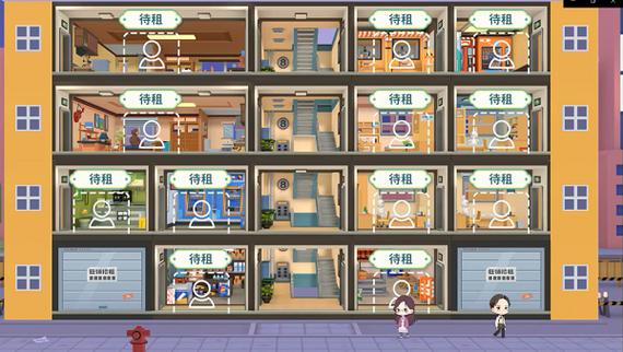 好玩的公寓大楼安卓游戏合集:满足你的模拟经营梦