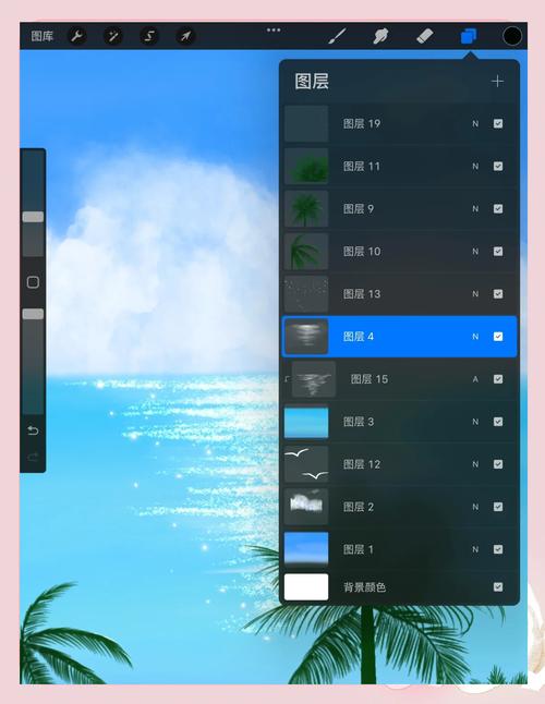 如何快速下载夏日风情?简单方法分享!