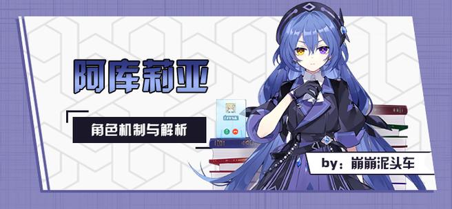 想玩圣痕的亚莉亚？官网下载链接和游戏玩法介绍都在这里