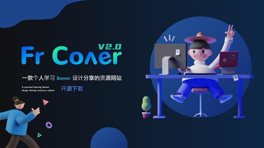 夜店催眠术师下载地址大全：寻找靠谱的下载资源