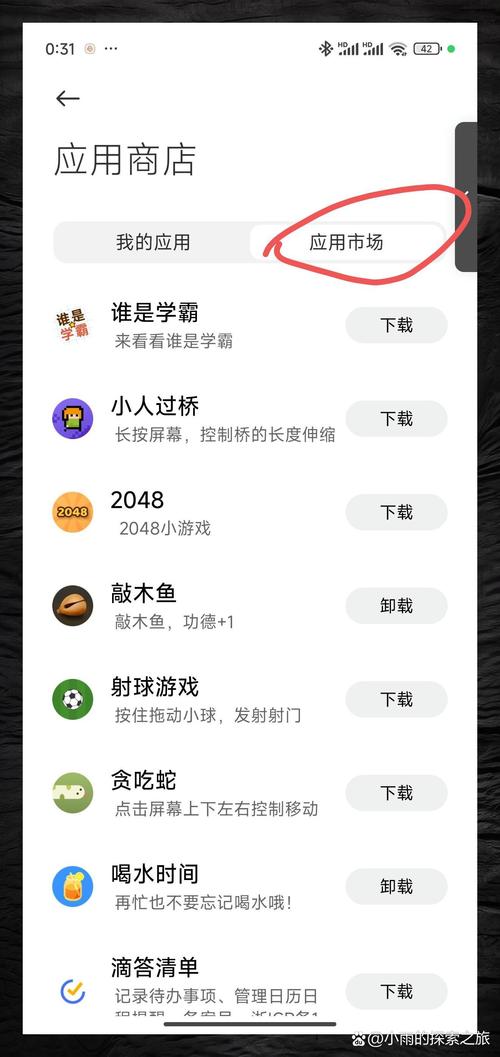 我该怎么选游戏下载？新手玩家必看下载指南