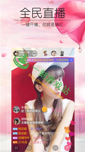 失业继承游戏财产在哪下载？超详细下载教程来啦！