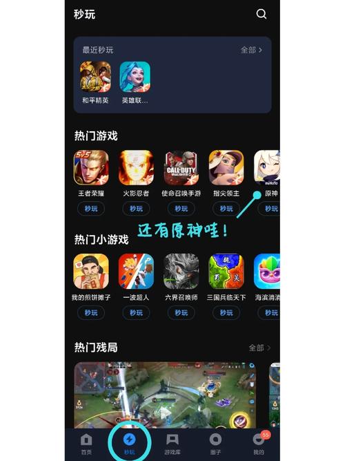 想玩恶魔根源V1.35?这里提供游戏下载链接