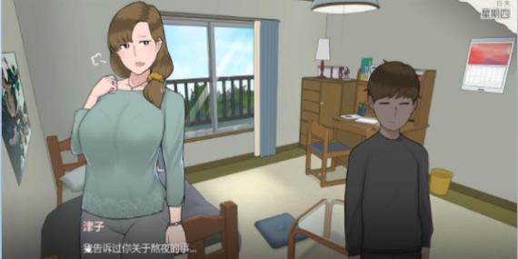 妈妈的课堂律子游戏：新手入门详细攻略