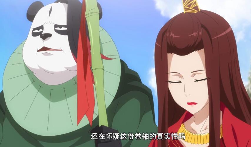 与狐妖的同居生活最新:攻略全解锁,真结局达成秘籍!