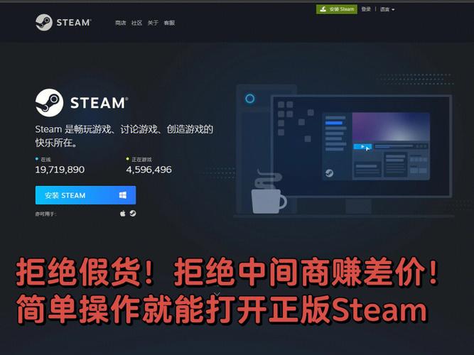 找不到真爱就扑街更新地址在哪？Steam平台正式上线！