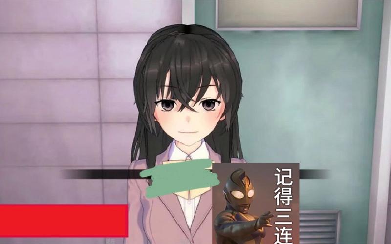 大小姐琉璃子暑假狂欢：安卓汉化精翻版火热来袭