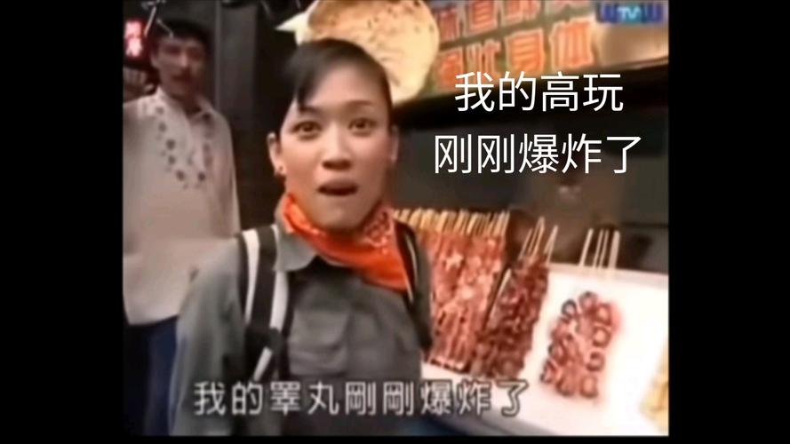 想玩爆炸天国？教你轻松找到下载链接