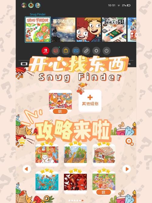 还在纠结玩哪个版本?夏娃年代记2版本大全助你抉择!