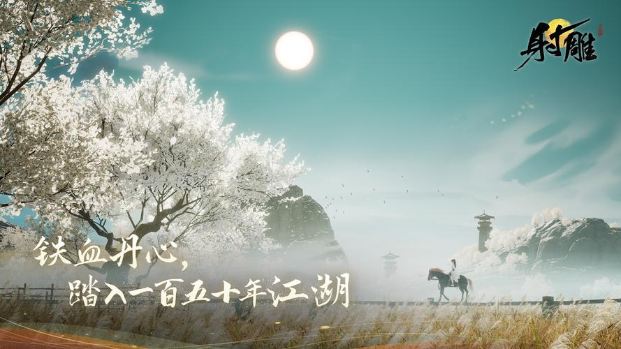 遗失杨过游戏测评：值得一玩吗？优缺点分析