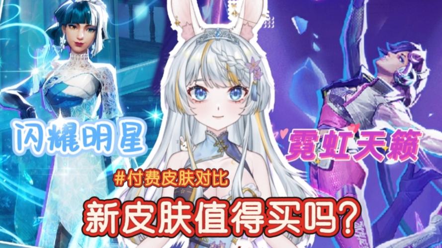 轻松玩转雪月花V1.5：实用游戏攻略及心得分享