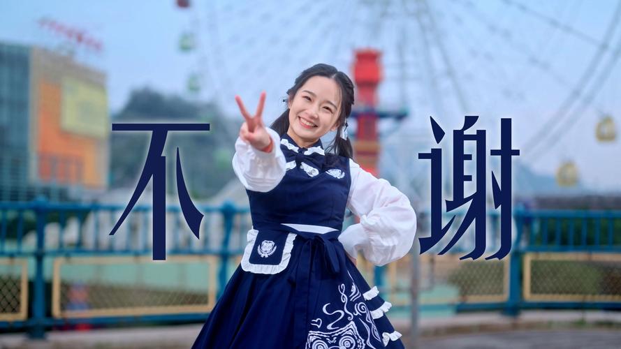 她是你的朋友吗最新版本下载：高清资源免费获取