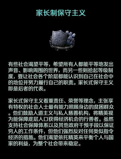 亨特里亚编年史3汉化版:最新版本更新内容一览