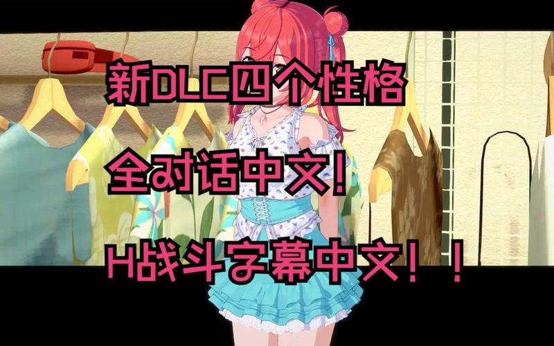 恋活官网入口:轻松进入恋活游戏世界,开始你的冒险