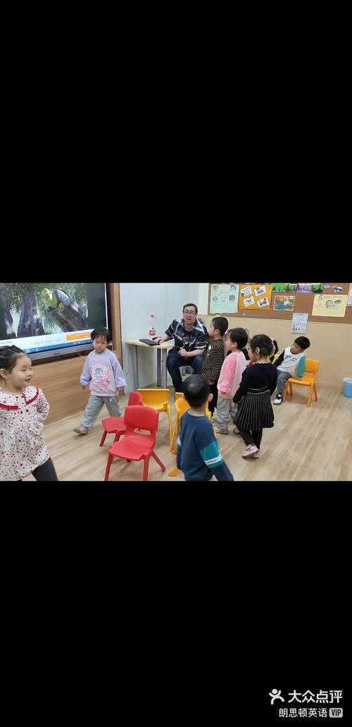 和我一起玩耍的英语老师杨过游戏:超好玩休闲游戏推荐