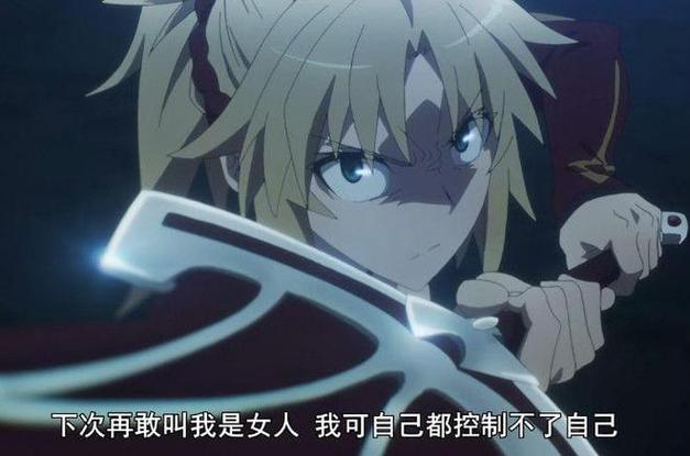 在救赎与深渊之间：绅士向游戏，你值得拥有