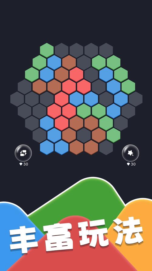 援交幻想安卓版下载:探索刺激与风险的边缘