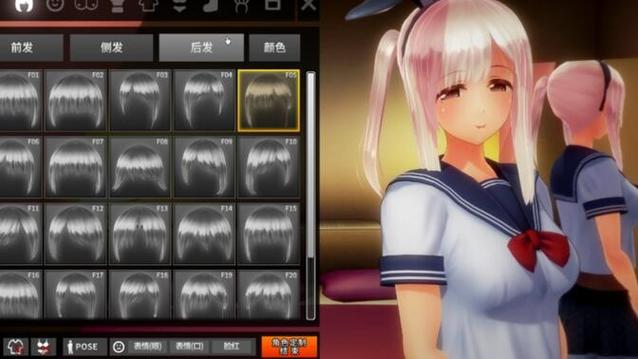 狂妄喵娘的快堕菜单最新版本更新,快来下载体验吧!