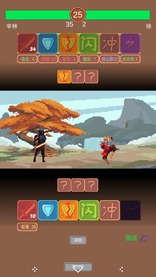 血无赖官网地址是什么?最新游戏资讯都在这里