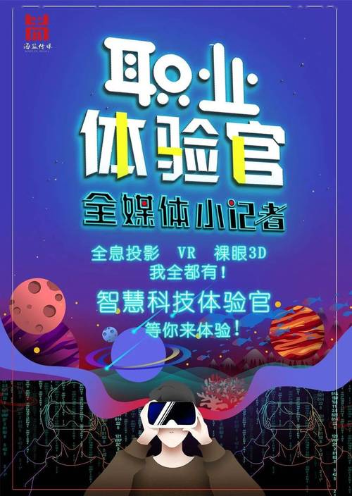 种马V0.11最新更新内容:全新玩法等你来体验