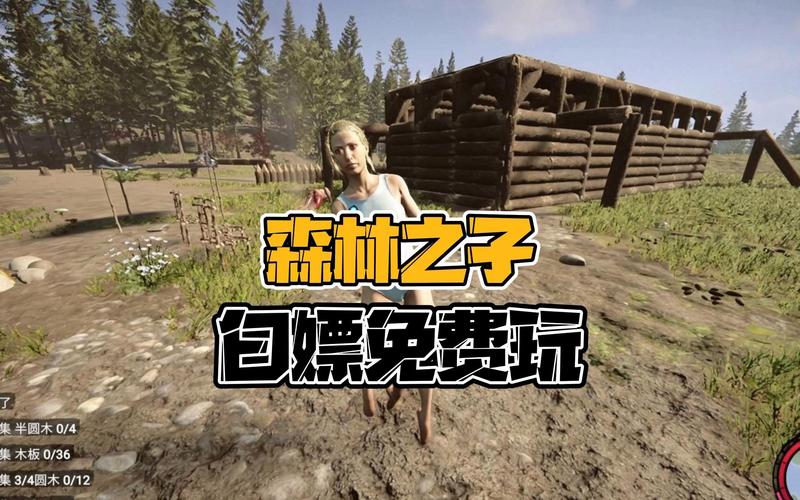 森林之子游戏官网：新手入门指南及高清游戏壁纸