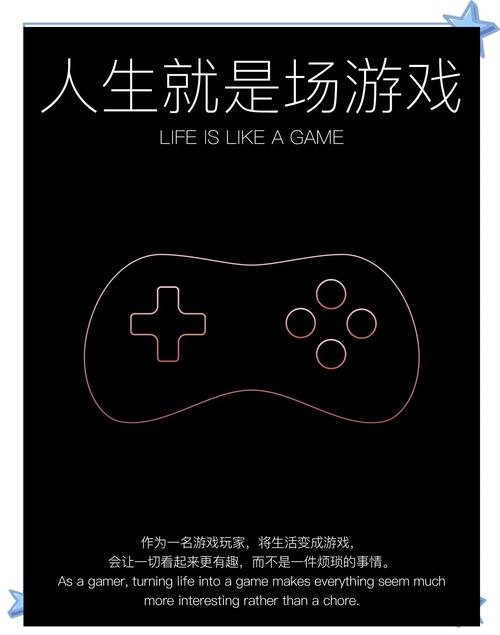 我的幸福人生1.0游戏官网：40M小游戏，体验别样幸福人生