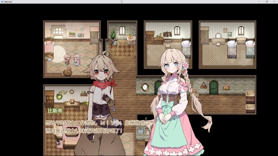 森林物语小小城镇的牧场生下载安卓教程 (手把手教你快速搞定)