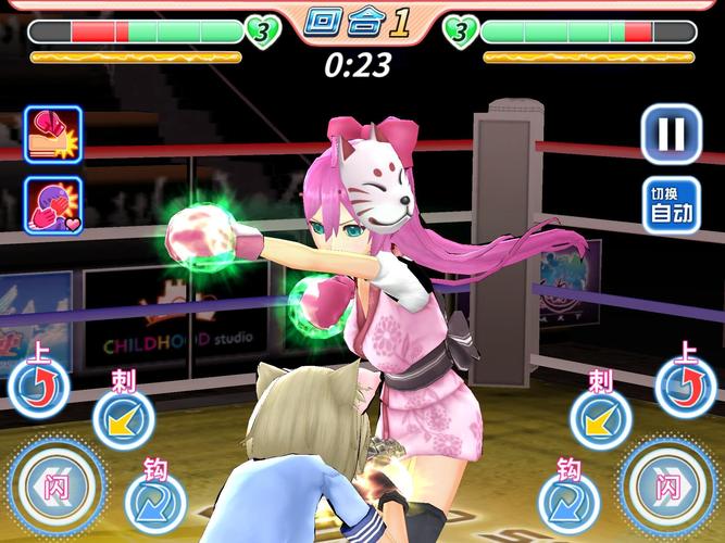 艾丝缇拉的遭难游戏详解:猫耳少女异世界冒险