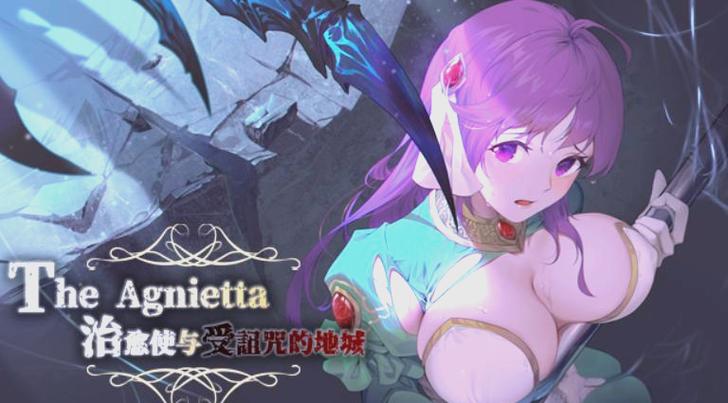 受诅咒的地下城版本大全:新手玩家版本推荐