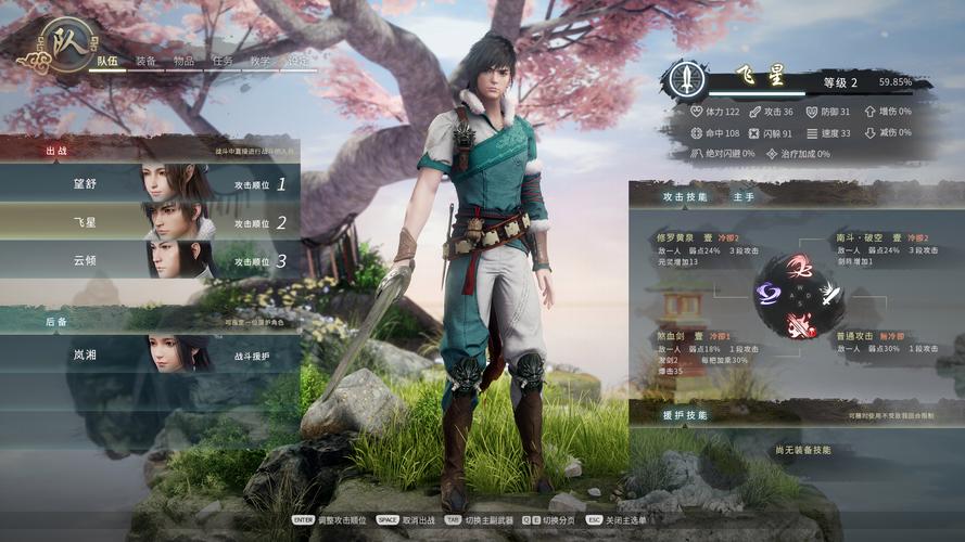 神舞幻想邪恶版汉化版更新了什么?完整内容一览