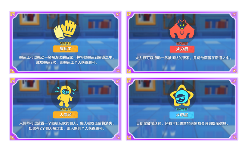 还在玩旧版校长先生?V0.164最新版本更新内容抢先看