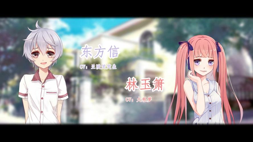 想玩和JK们恋爱的高中生活游戏?这里有下载方法和资源推荐!