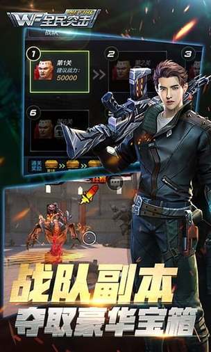 想玩米莉斯的沉沦?教你快速找到最新版本及下载方法