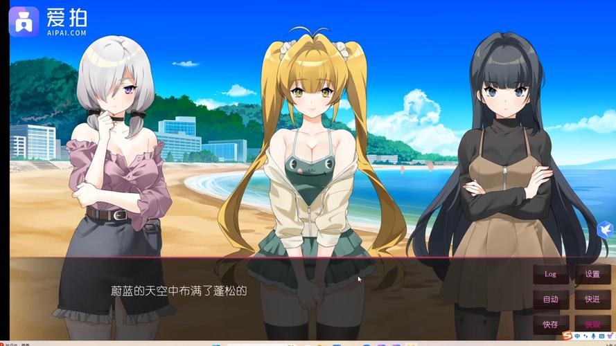 模拟经营类绅士游戏:沉浸式体验女牛仔咖啡馆